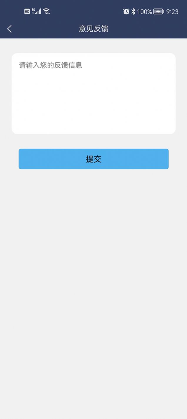 陶金城镇游戏最新版