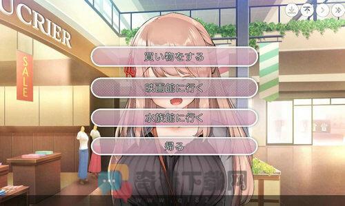 和姐姐一起生活汉化版