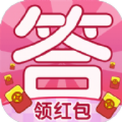 就爱猜字谜下载