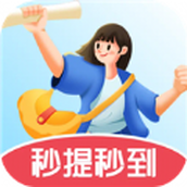 答题全能王完整版
