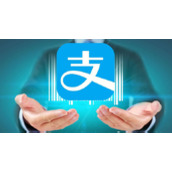 支付宝如何注销商家身份