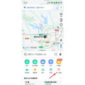 高德地图怎么关掉家人地图