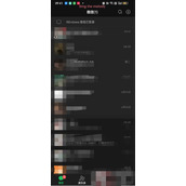 微信背景设置动态壁纸怎么操作