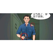 《就挺秃然的》独居女生怎么过