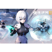 《火线精英2》怎么切换账号