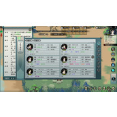 《修仙家族模拟器》自动招募设置