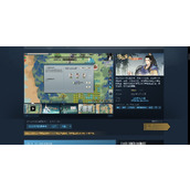 《修仙家族模拟器》steam简介