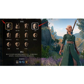 《博德之门3》法师职业build推荐