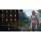 《博德之门3》初始职业推荐