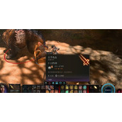 《博德之门3》武器附魔相关介绍