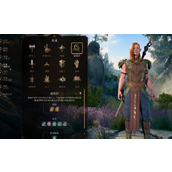 《博德之门3》德鲁伊兼职推荐