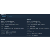 《博德之门3》超薄本能玩吗