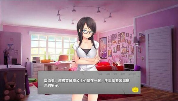 夜晚派对汉化完结版