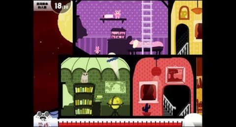 闹鬼的房子安卓版