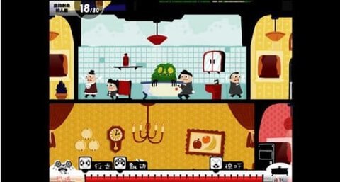 闹鬼的房子安卓版