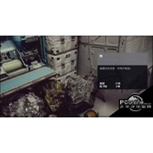 星空starfield物品复制个数方法星空starfield物品如何复制个数