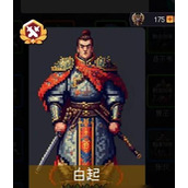 帝国的第99次重生贸易站购物攻略