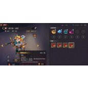 塞勒特大陆魔灵有什么作用