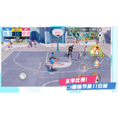 全明星街球派对球员名单一览