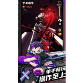 战斗少女跑酷手游技巧介绍