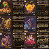 浮石之旅战士技能搭配分享