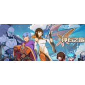 浮石之旅兑换码最新2023