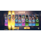 航海王热血航线传奇伙伴自选哪个好呢