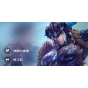 《云顶之弈》S9.5瑟庄妮怎么出装