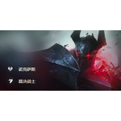 《云顶之弈》S9.5莫德凯撒怎么出装