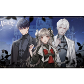 《月影别墅》熊胆在哪里获得