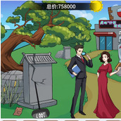 《文字找茬大师》大嫂砍价攻略