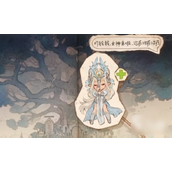 《森之国度》诺恩王城怎么开启