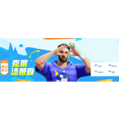 全明星街球派对汤普森潜能加点