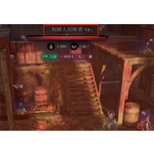 《博德之门3》仪式剑获取方法