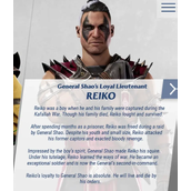 《真人快打1》令荒人物介绍