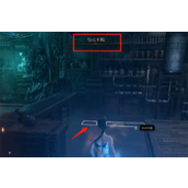 《博德之门3》酿酒厂账本位置介绍