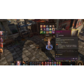 《博德之门3》营地装备位置