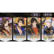 摇光录乱世公主角色强度排行榜