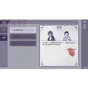 阿瑞斯病毒蝗虫组织最后boss打法技巧分享