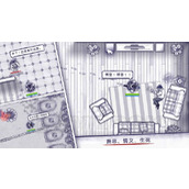 阿瑞斯病毒攻略汇总