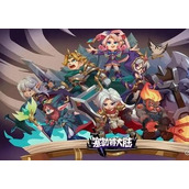 塞勒特大陆火系天赋哪个强