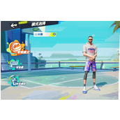 《全明星街球派对》杜兰特获取攻略