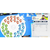 全明星街球派对汤普森潜能搭配推荐