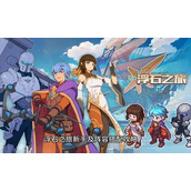 浮石之旅最强阵容搭配