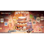 航海王热血航线传奇伙伴自选角色选择推荐攻略