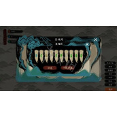 《最后的仙门》继承玩法怎么玩