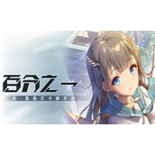 百分之一新手玩法攻略