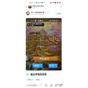 帝国的第99次重生商店卡牌优先购买推荐