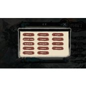 最后的仙门轮回点怎么用