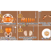 超级收纳馆真的会蟹通关攻略